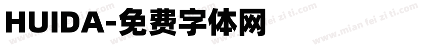 HUIDA字体转换