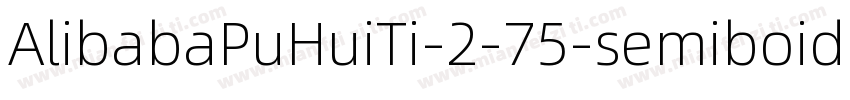 AlibabaPuHuiTi-2-75-semiboid字体转换