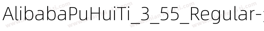 AlibabaPuHuiTi_3_55_Regular字体转换