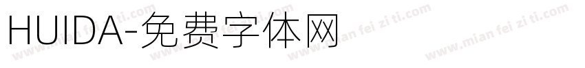 HUIDA字体转换