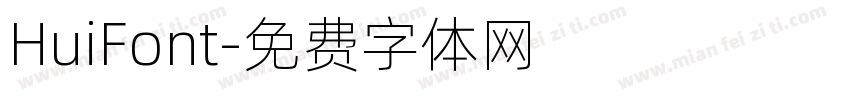 HuiFont字体转换