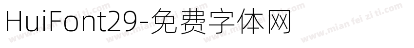 HuiFont29字体转换
