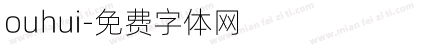 ouhui字体转换