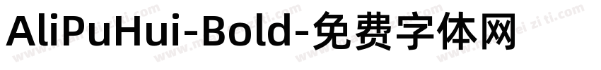 AliPuHui-Bold字体转换
