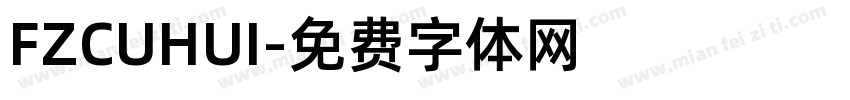 FZCUHUI字体转换