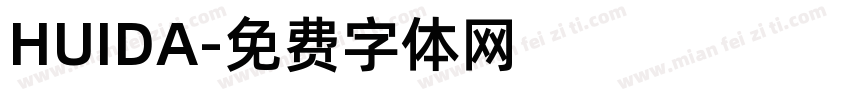 HUIDA字体转换