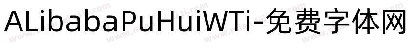 ALibabaPuHuiWTi字体转换