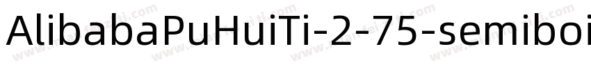 AlibabaPuHuiTi-2-75-semiboid字体转换