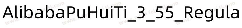 AlibabaPuHuiTi_3_55_Regular字体转换
