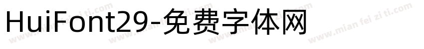 HuiFont29字体转换