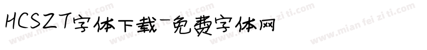 HCSZT字体下载字体转换