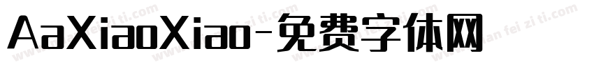 AaXiaoXiao字体转换