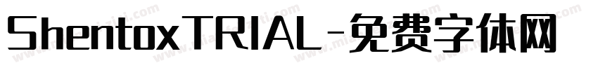 ShentoxTRIAL字体转换