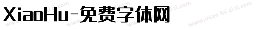 XiaoHu字体转换