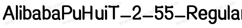 AlibabaPuHuiT_2_55_Regular字体转换