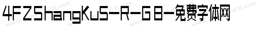 4FZShangKuS-R-GB字体转换