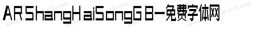 ARShangHaiSongGB字体转换