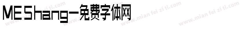 MEShang字体转换