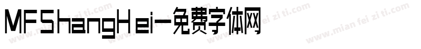 MFShangHei字体转换