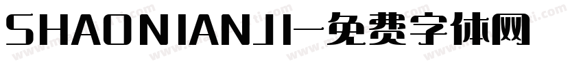 SHAONIANJI字体转换