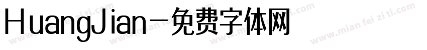HuangJian字体转换