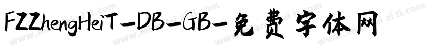 FZZhengHeiT-DB-GB字体转换