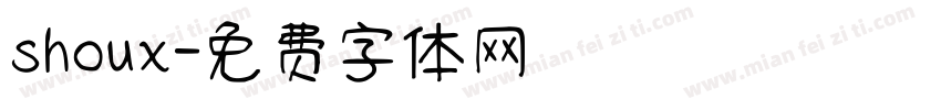 shoux字体转换