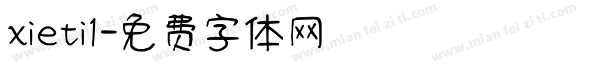 xieti1字体转换