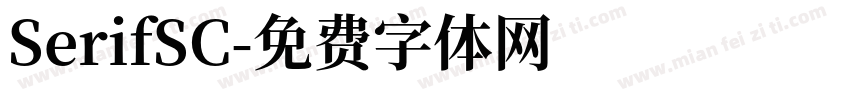 SerifSC字体转换