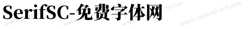SerifSC字体转换