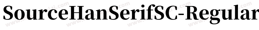 SourceHanSerifSC-Regular字体转换