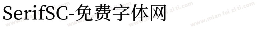 SerifSC字体转换