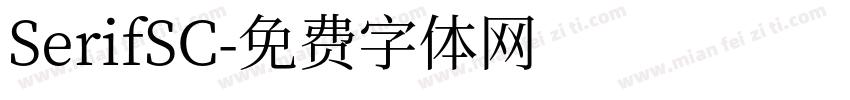SerifSC字体转换