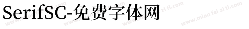 SerifSC字体转换