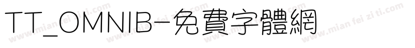 TT_OMNIB字体转换