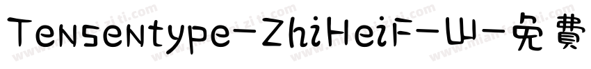 Tensentype-ZhiHeiF-W字体转换