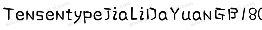 TensentypeJiaLiDaYuanGB18030字体转换