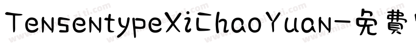 TensentypeXiChaoYuan字体转换