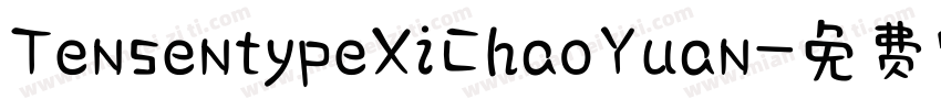 TensentypeXiChaoYuan字体转换