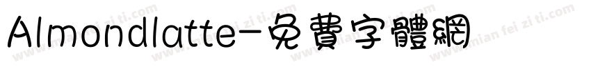 Almondlatte字体转换