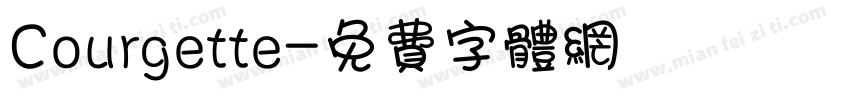 Courgette字体转换