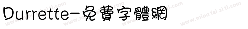 Durrette字体转换