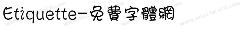 Etiquette字体转换