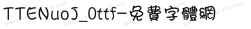 TTENuoJ_0ttf字体转换