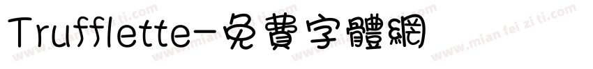 Trufflette字体转换