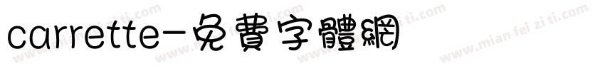 carrette字体转换