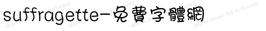 suffragette字体转换