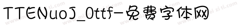 TTENuoJ_0ttf字体转换