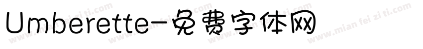 Umberette字体转换