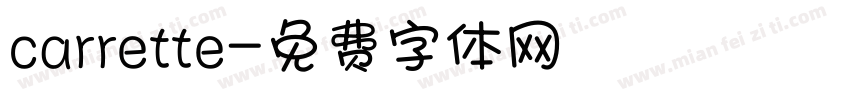 carrette字体转换